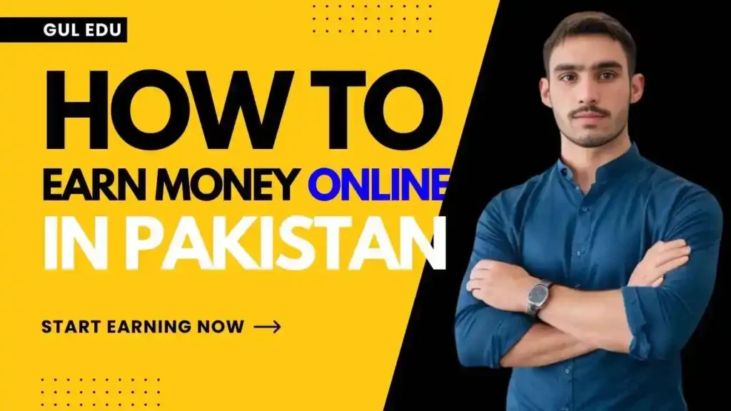 online earning in pakistan