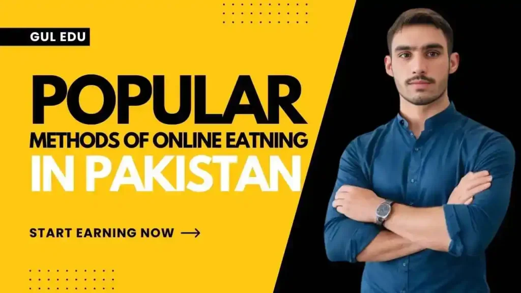 Popular online earning platforms in Pakistan